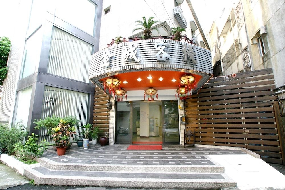 โรงแรมคิง ทาวน์ (King Town Hotel)2