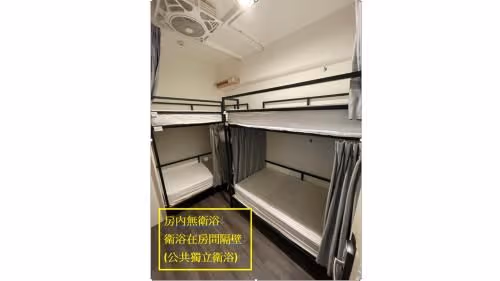4 Bed Mix Dormitory