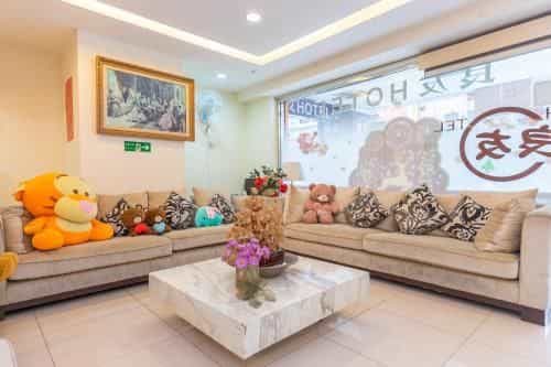 Good Friend Business Traveler Hotel