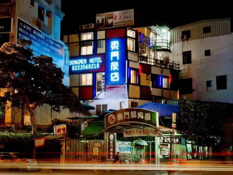 Dongmen Hotel Dongmen Hotel