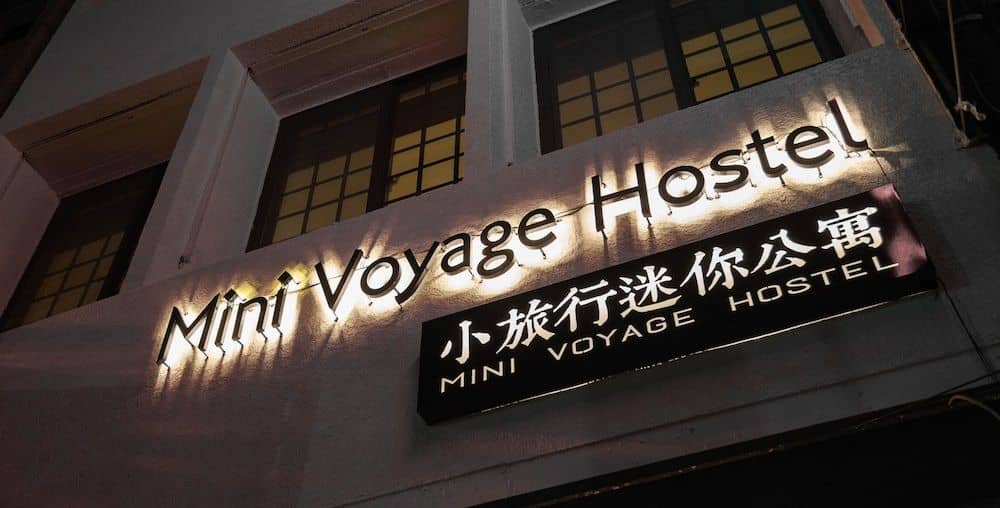 Mini Voyage Hostel Hualian Mini Voyage Hostel Hualian