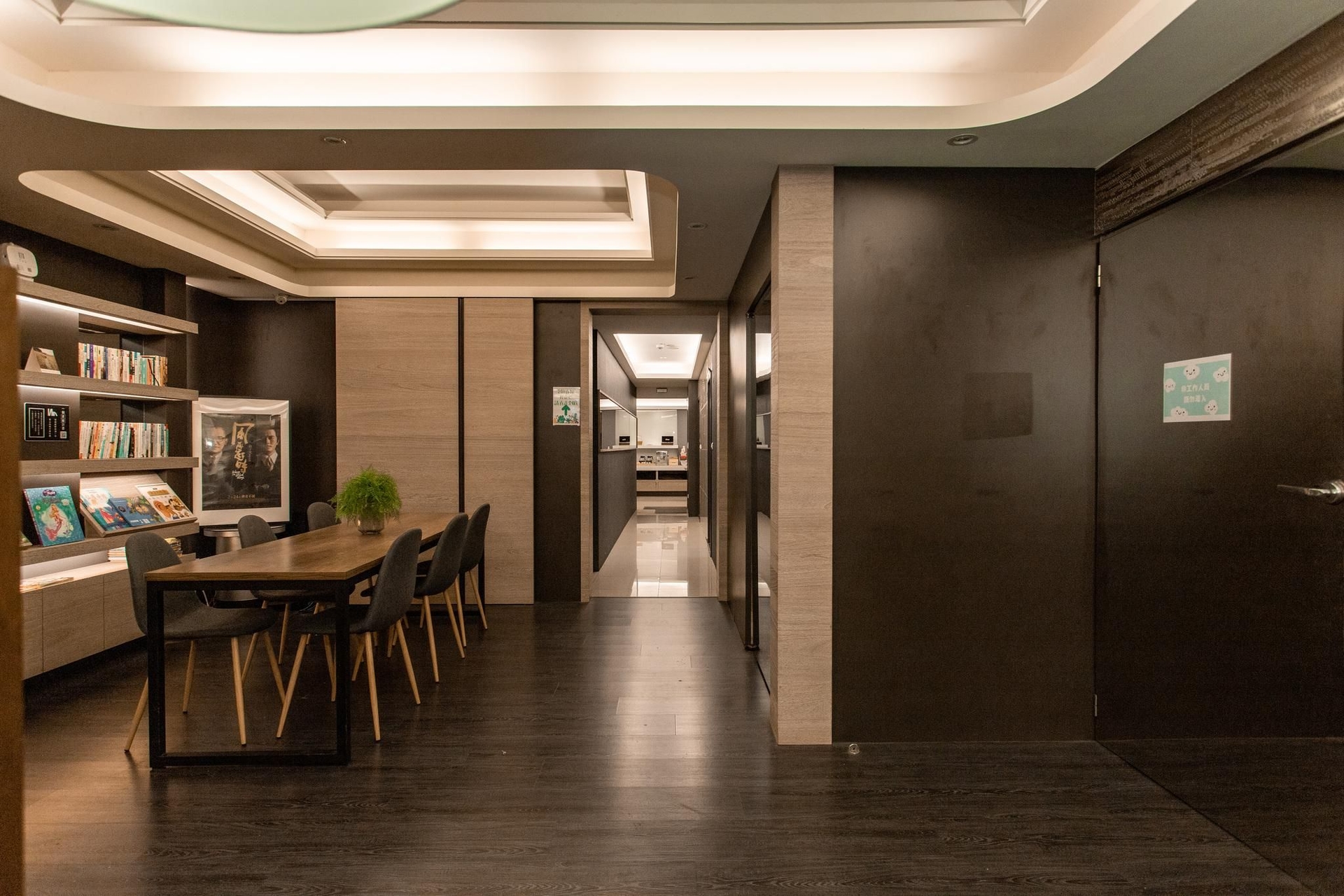 โรงแรมฮับ ตู้เฉิง (Hub Hotel Tucheng)1