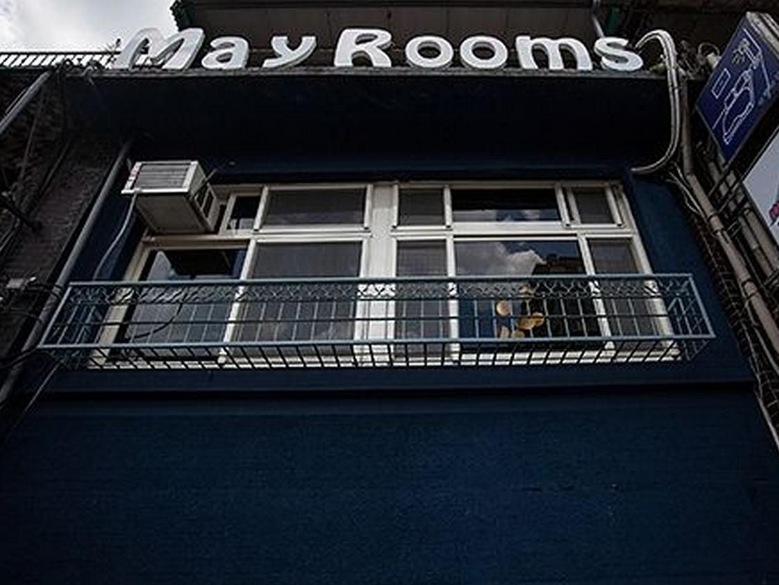 เมย์ รูมส์ ไทเป หนานกัง สเตชั่น (May Rooms Taipei Nangang Station)1