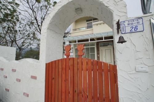 มิโดริ มินิ โฮสเทล (Midori Mini Hostel)4