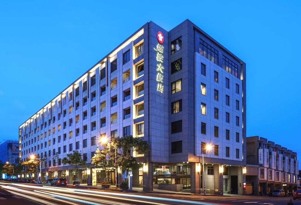 โรงแรมเลคชอร์ หัวเหลียน โรงแรมเลคชอร์ หัวเหลียน