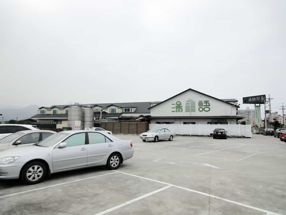 Chat Hot Spring Resort Chat Hot Spring Resort