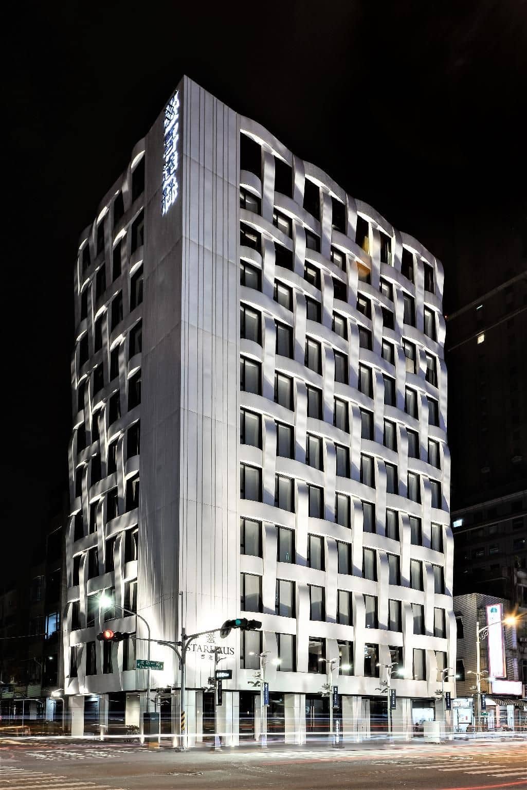 Starhaus Hotel Starhaus Hotel