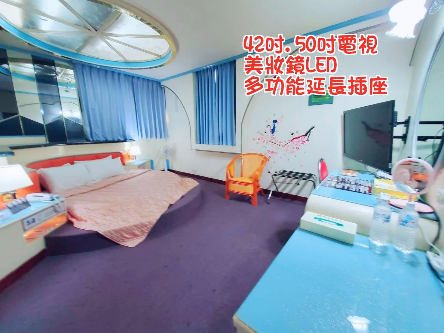 โรงแรมหัวขู (Hua Ku Hotel)2