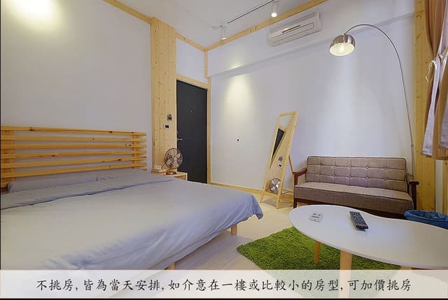 Unspecified Room Style With Private Bathroom
