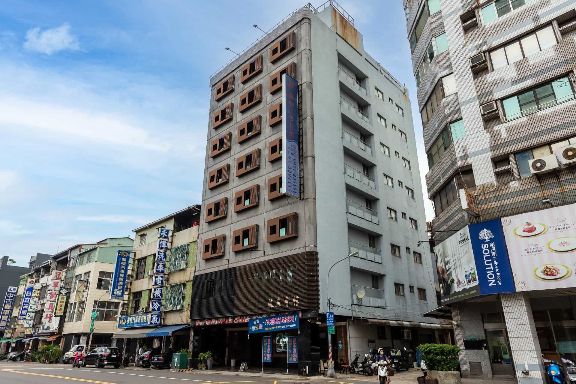 โรงแรมอิฮิ ซานตัว ทราเวล