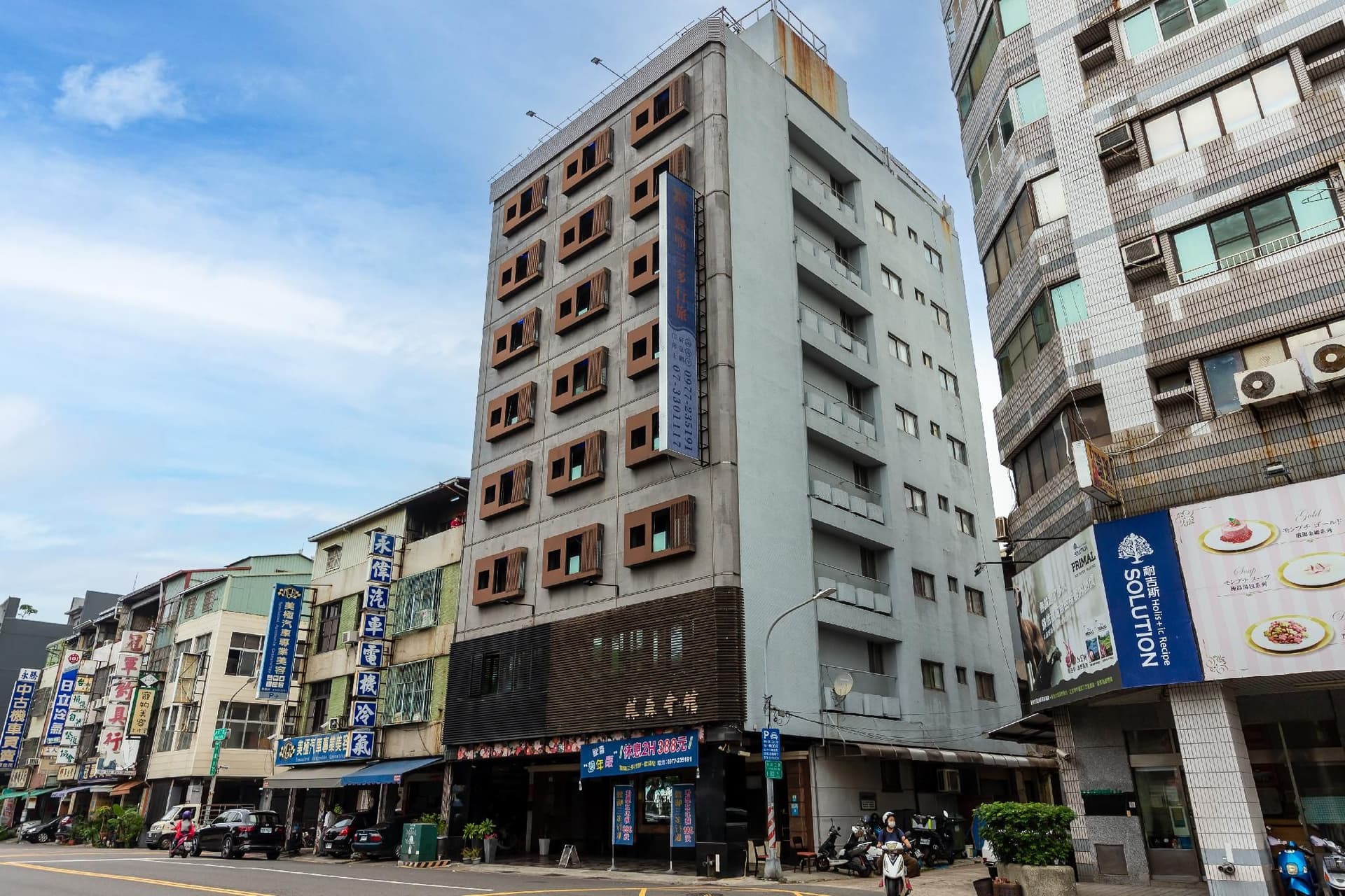 โรงแรมอิฮิ ซานตัว ทราเวล โรงแรมอิฮิ ซานตัว ทราเวล