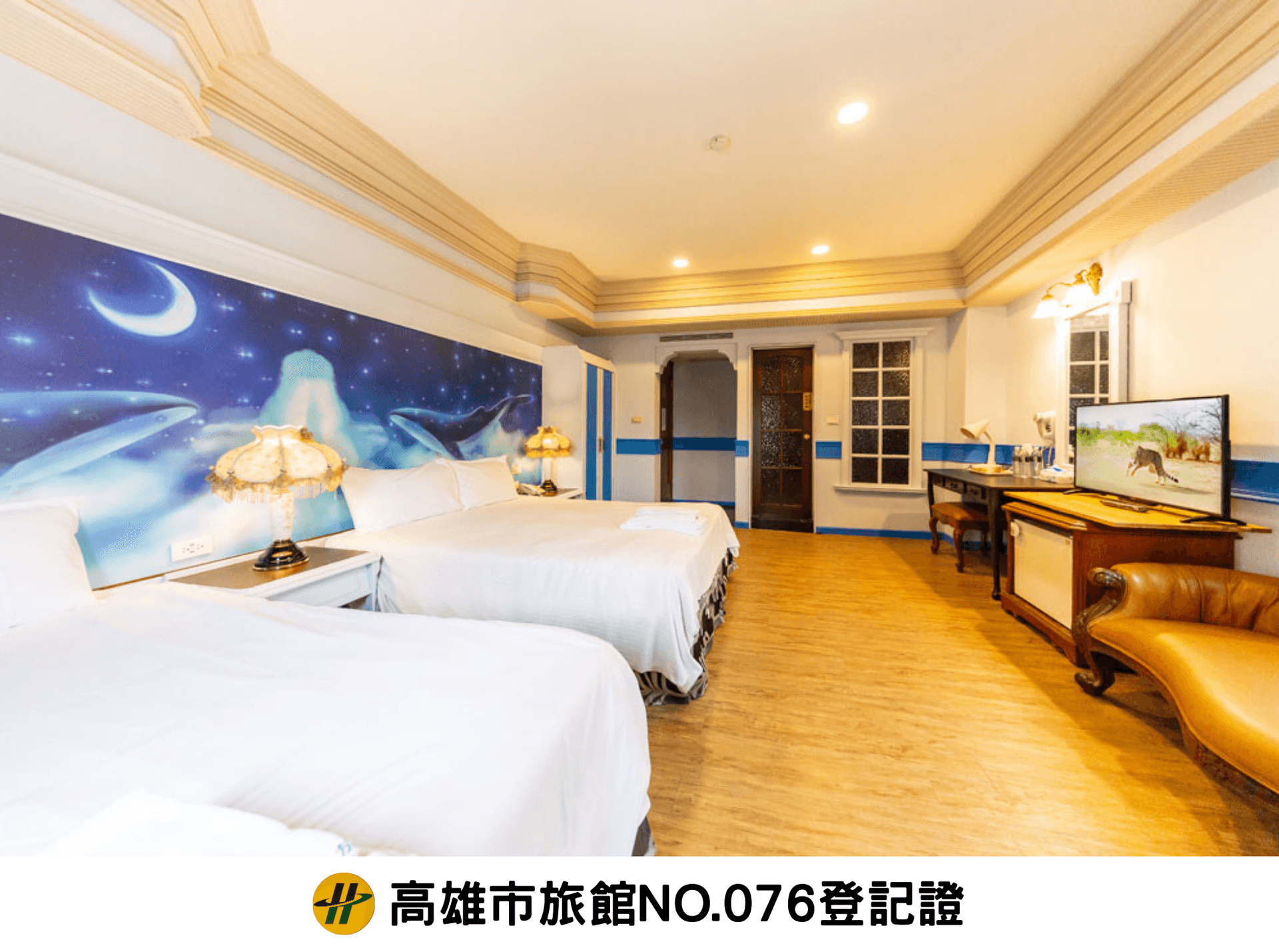 โรงแรมอิฮิ ซานตัว ทราเวล โรงแรมอิฮิ ซานตัว ทราเวล