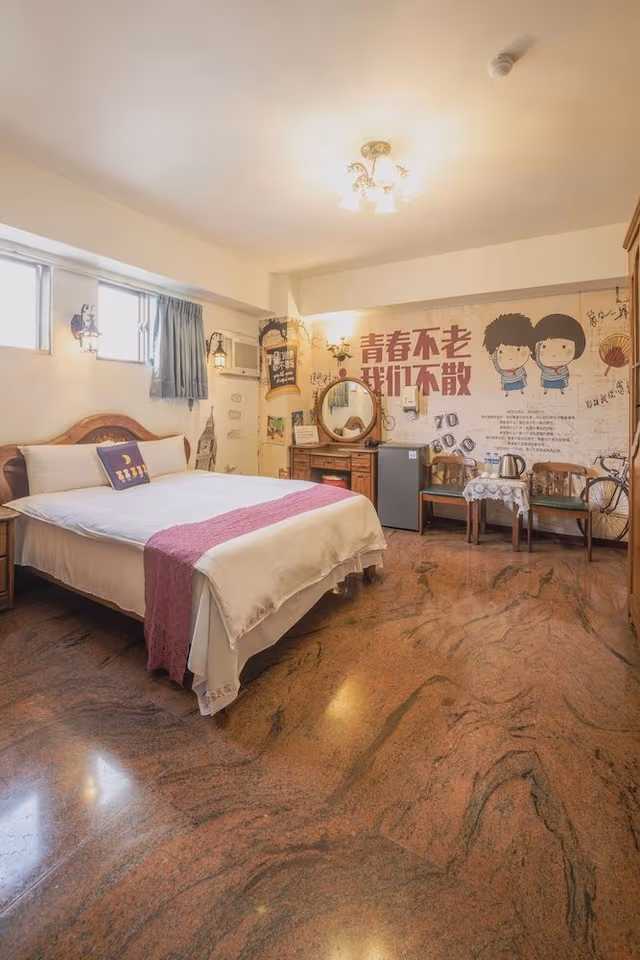 Elite Double Room