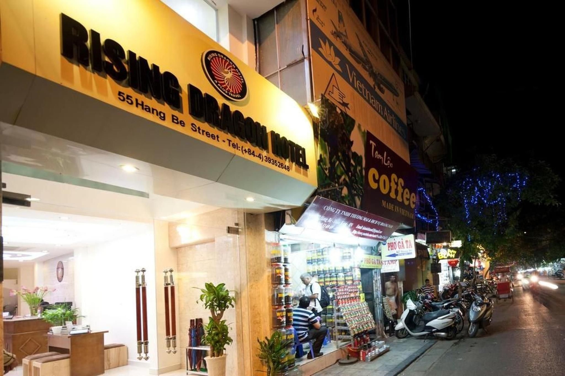 โรงแรมไรซิ่งดราก้อนลีเจนด์ (Rising Dragon Legend Hotel)0