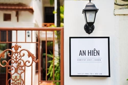 เนเจอร์ โฮมสเตย์ ฮอยอัน (Nature Homestay Hoi An)3