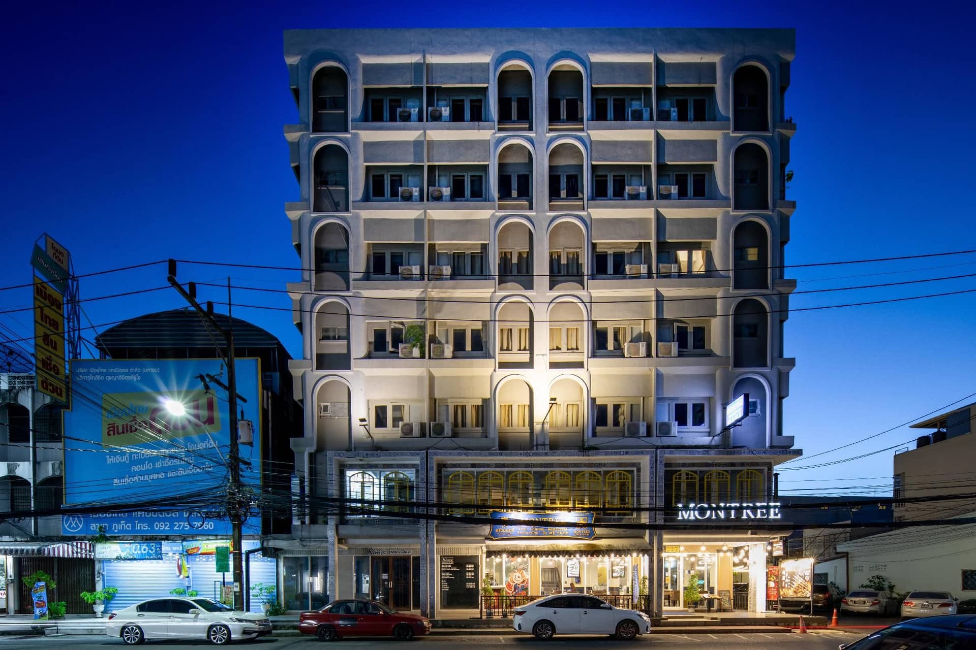 Montree Phuket Hotel Montree Phuket Hotel