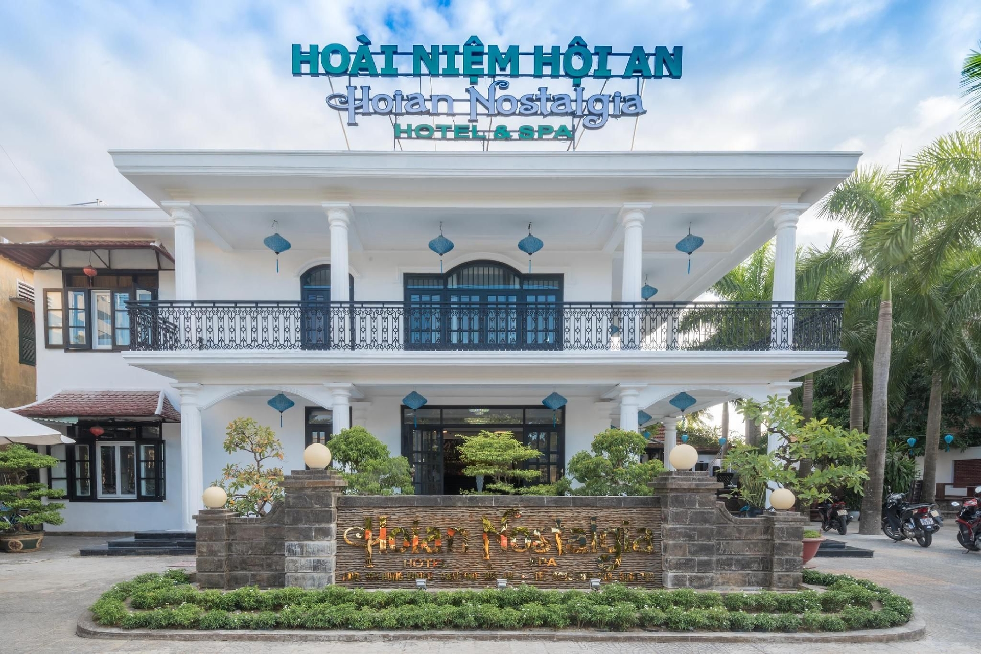 ฮอยอัน นอสตาลเจีย โฮเต็ล แอนด์ สปา (Hoian Nostalgia Hotel & Spa)0