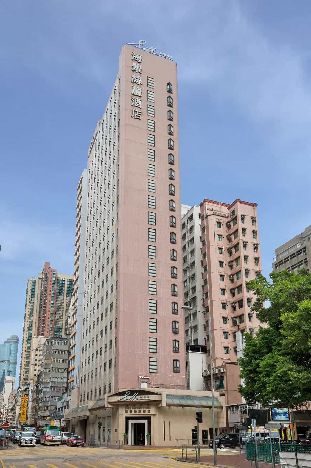 โรงแรมซิลกา ซีวิว