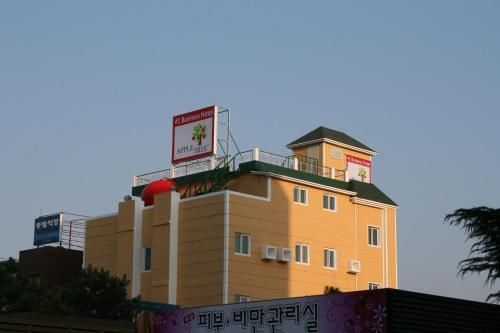 โรงแรมแอปเปิ้ล ทรี โปฮัง (Apple Tree Pohang Hotel)2