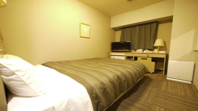 Single Room - Non-Smoking