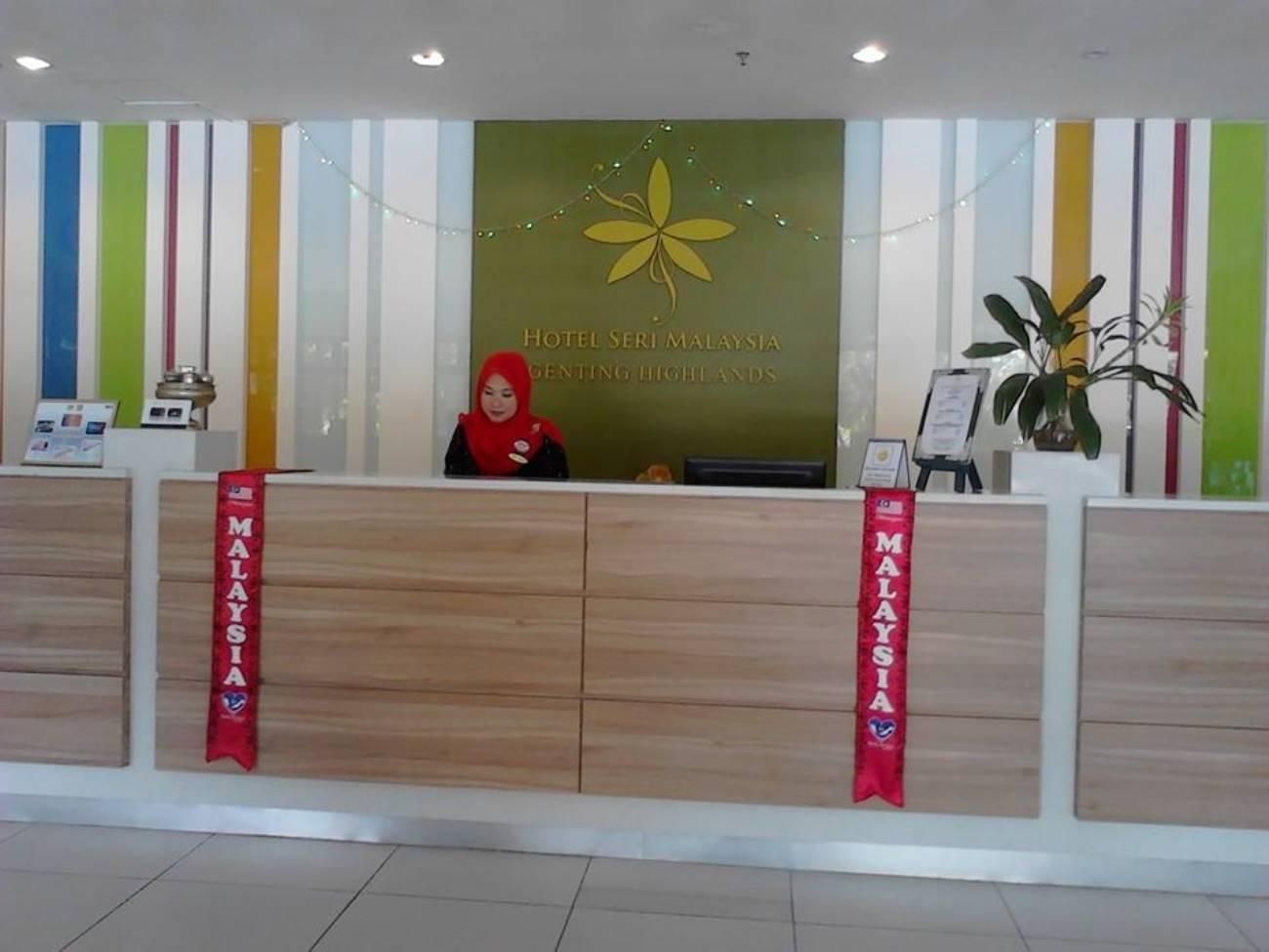 โฮเต็ล เซริ มาเลเซีย เจ็นติ่ง ไฮท์แลนด์ (Hotel Seri Malaysia Genting Highlands)1