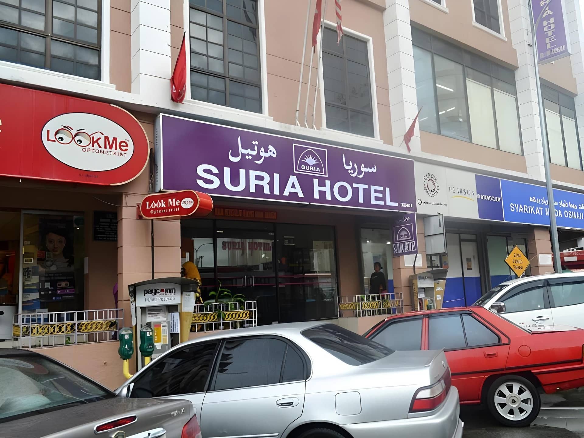 Suria Hotel Suria Hotel