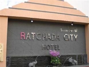 โรงแรมรัชดา ซิตี้ (Ratchada City Hotel)3