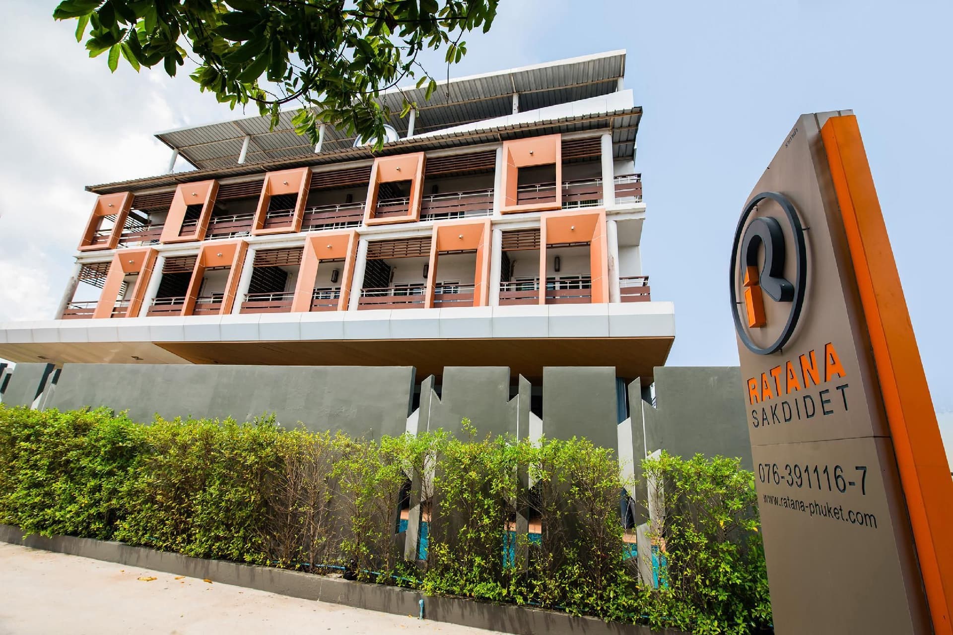 Ratana Hotel Sakdidet Ratana Hotel Sakdidet
