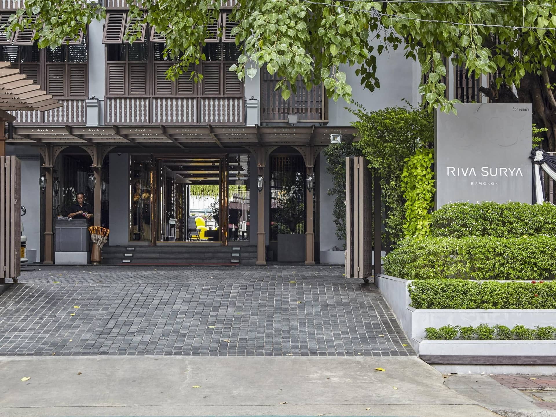 Riva Surya Bangkok Hotel Riva Surya Bangkok Hotel