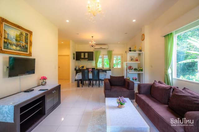 VIP Villa