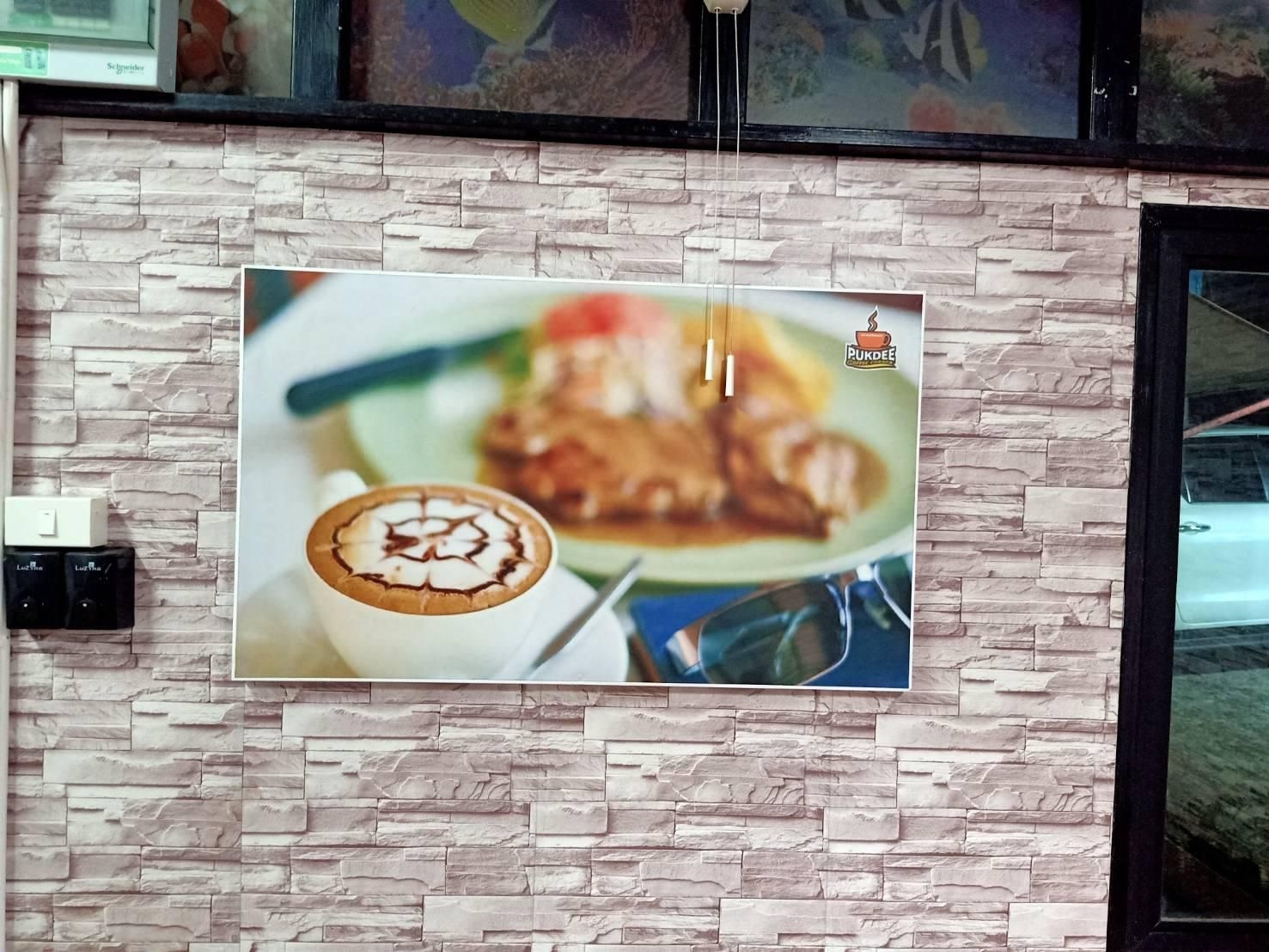 เกาะช้าง ภักดี บังกะโล (Koh Chang Pukdee Bungalow)1