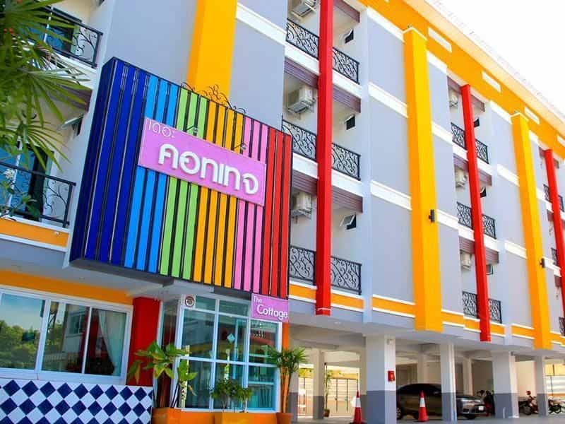 โรงแรมเดอะ คอตเทจ ลำปาง