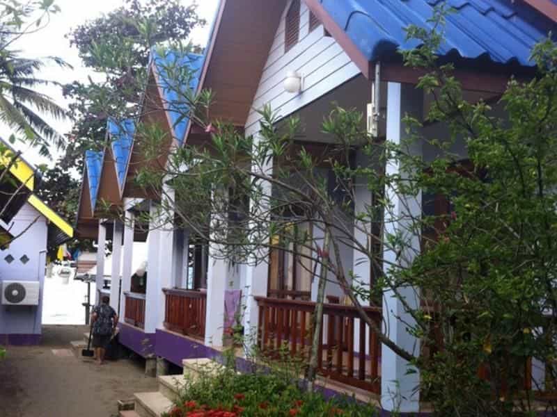 แสงอรุณ บังกะโล แสงอรุณ บังกะโล