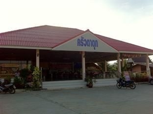 Bantatuk Resort & Restaurant3
