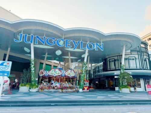 Clarian Hotel Beach Patong Clarian Hotel Beach Patong