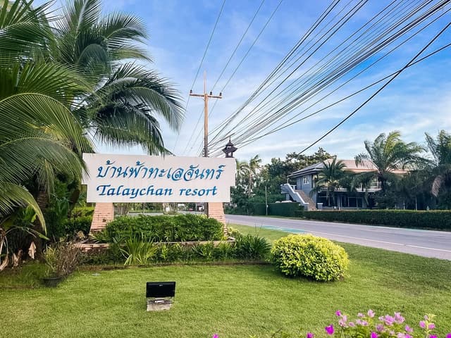 Family Bungalow