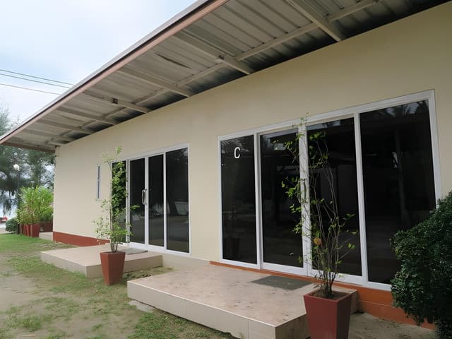 VIP Room