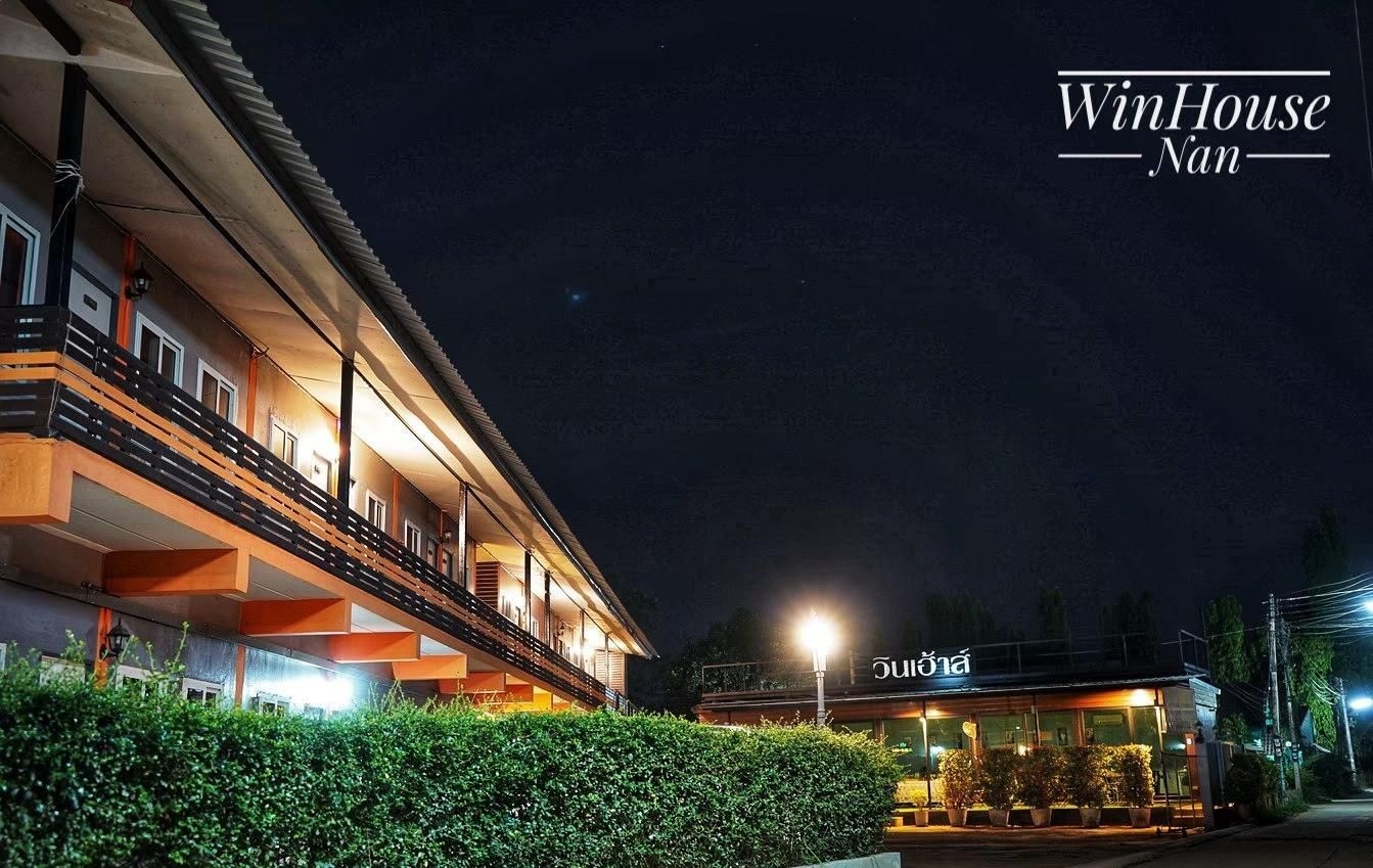 โรงแรมวินเฮาส์ (Winhouse Hotel)4
