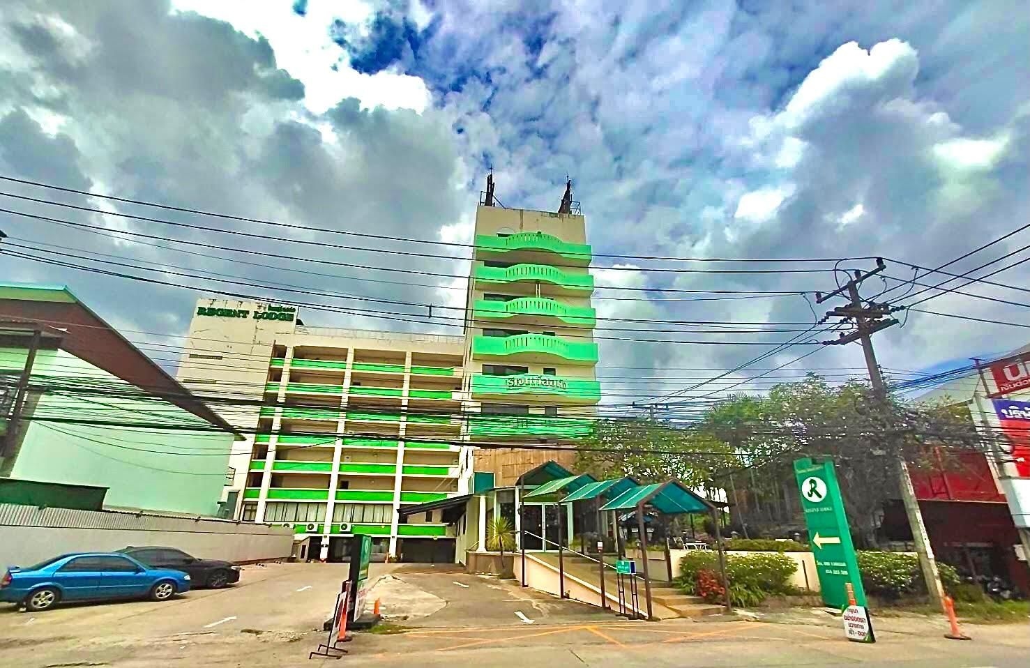 รีเจนท์ ลอด์จ ลำปาง (Regent Lodge Lampang)0