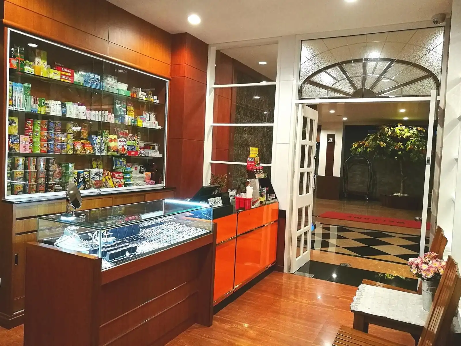 โรงแรมนาถสิริ โรงแรมนาถสิริ