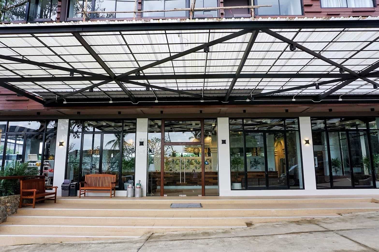 โรงแรมเดอะ ฟาร์มเฮาส์ โรงแรมเดอะ ฟาร์มเฮาส์