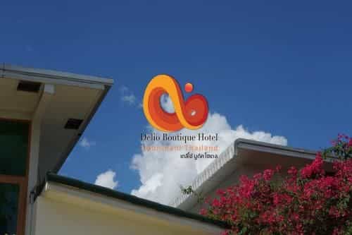 Delio Boutique Hotel Delio Boutique Hotel