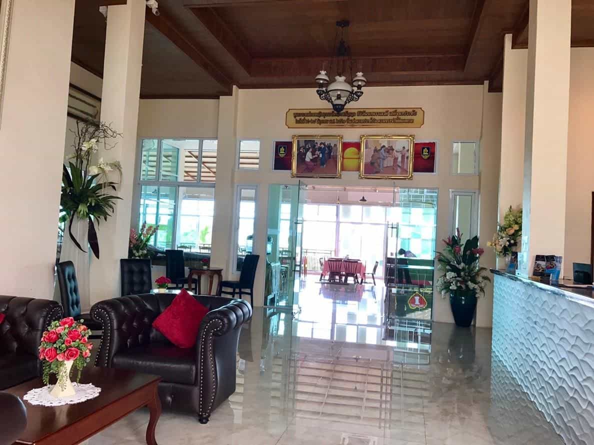โรงแรมรอยัล ฮิลล์ สตูล โรงแรมรอยัล ฮิลล์ สตูล