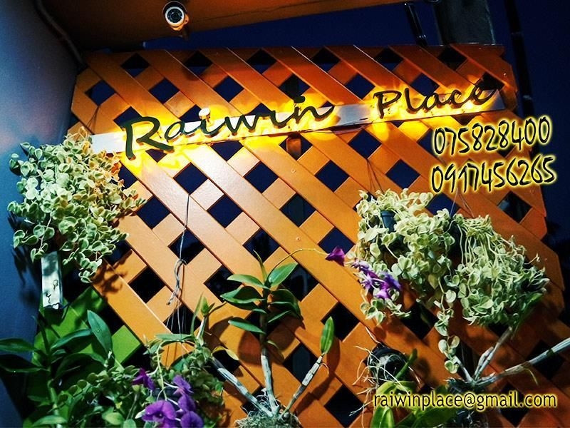 Raiwin Place4