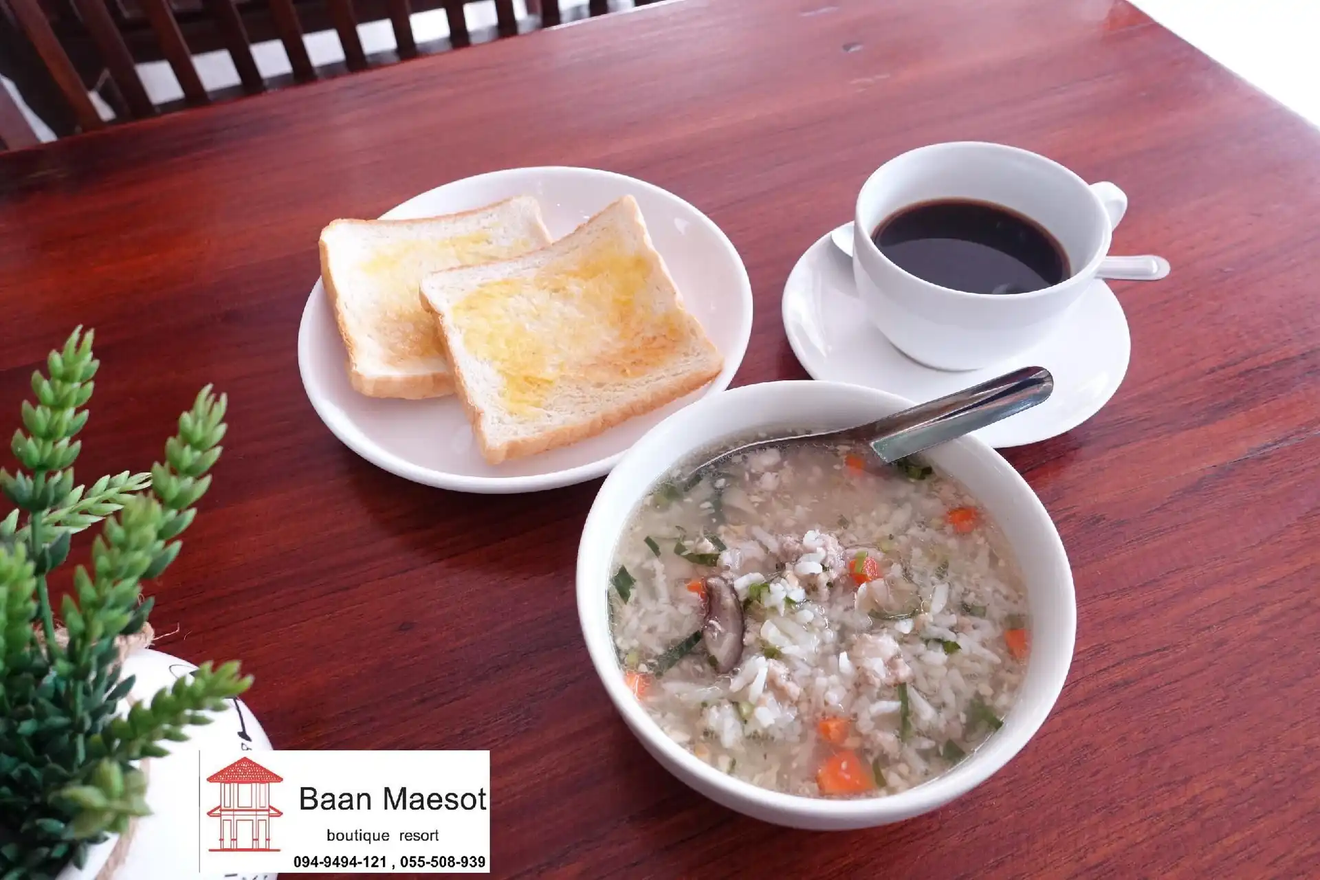 Baan Maesot Boutique Resort Baan Maesot Boutique Resort