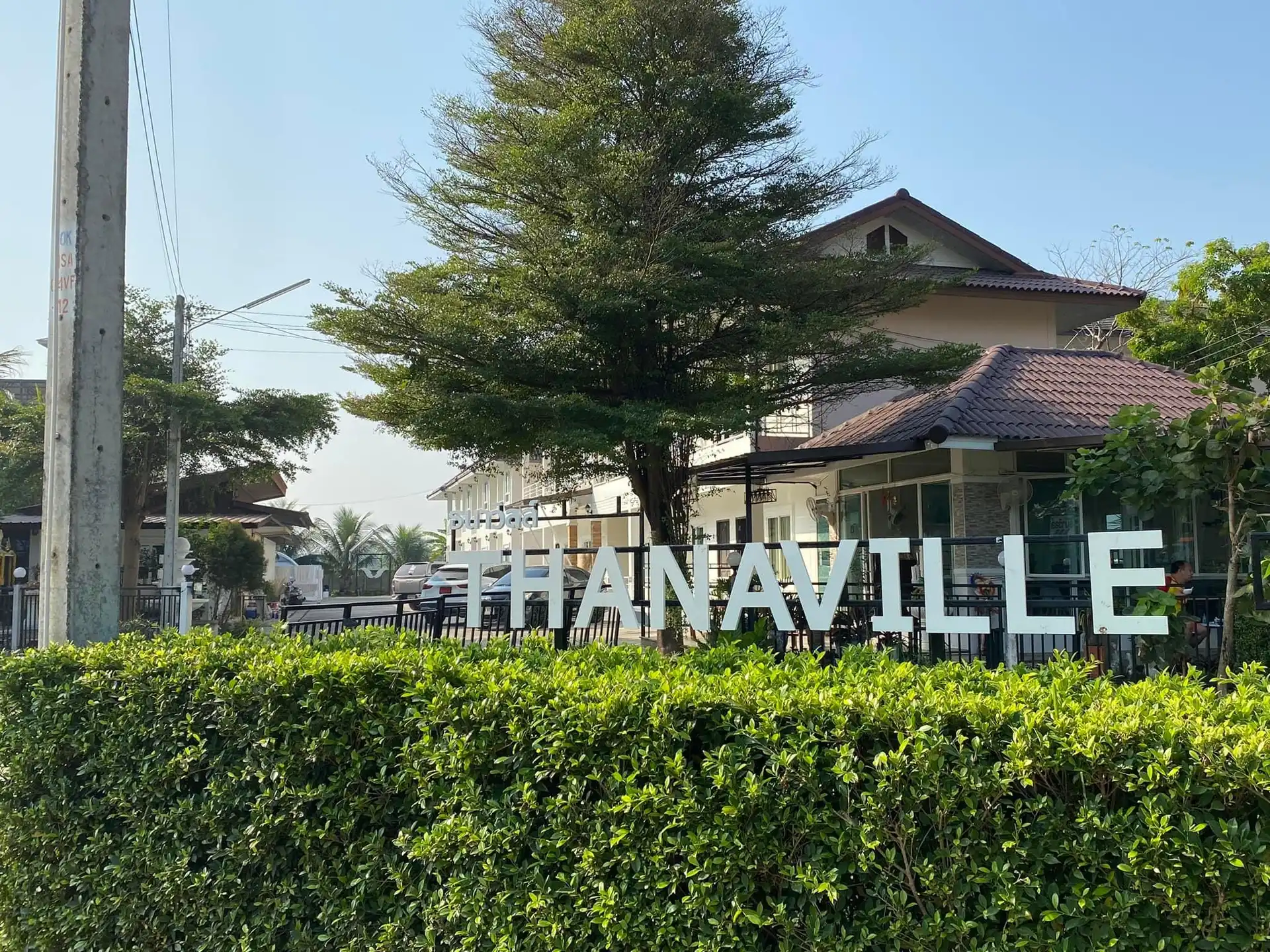 ThanaVill ThanaVill