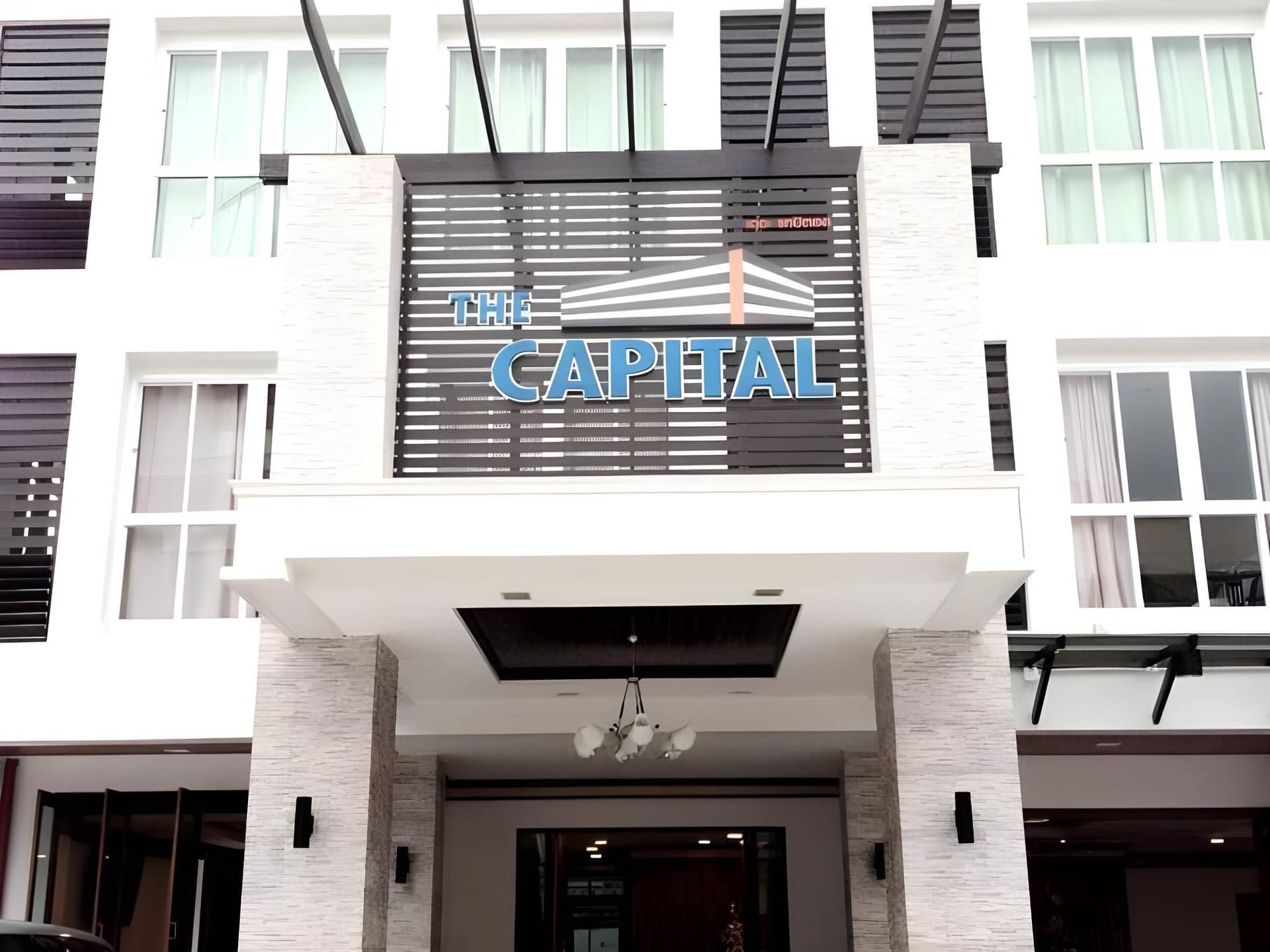 The Capital Hotel The Capital Hotel