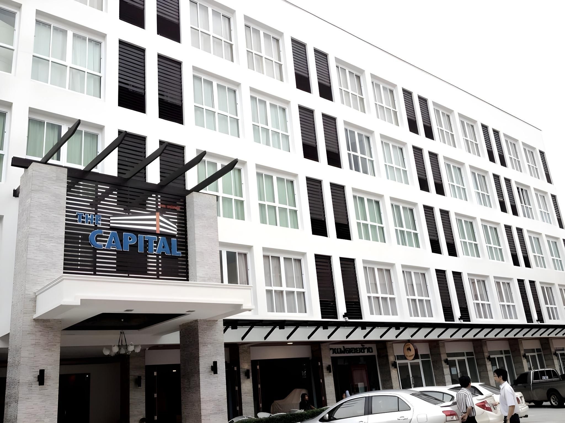 The Capital Hotel0