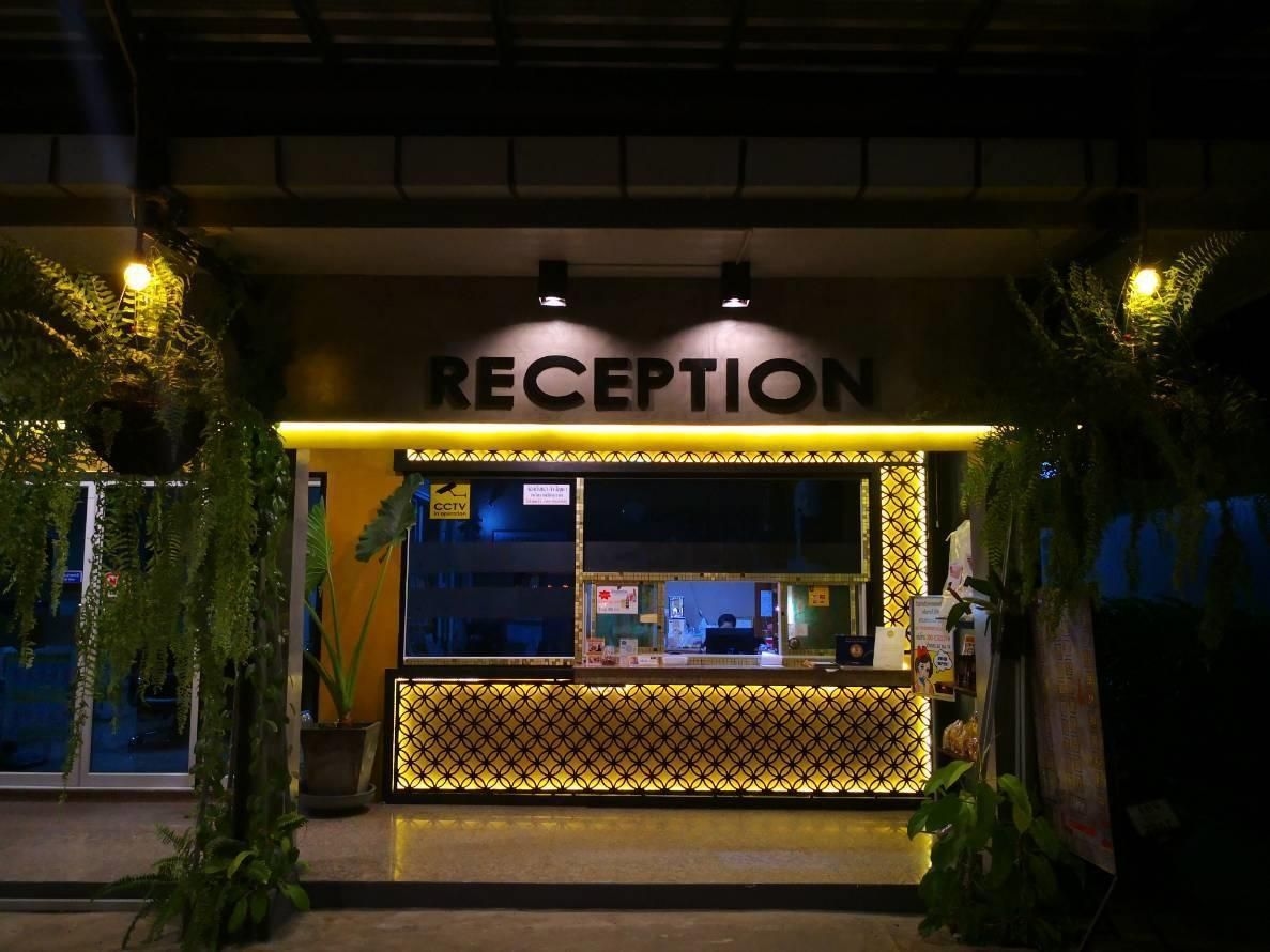 โรงแรมโกลเด้นเฮ้าส์ สระแก้ว (Golden House Sa Kaeo)2