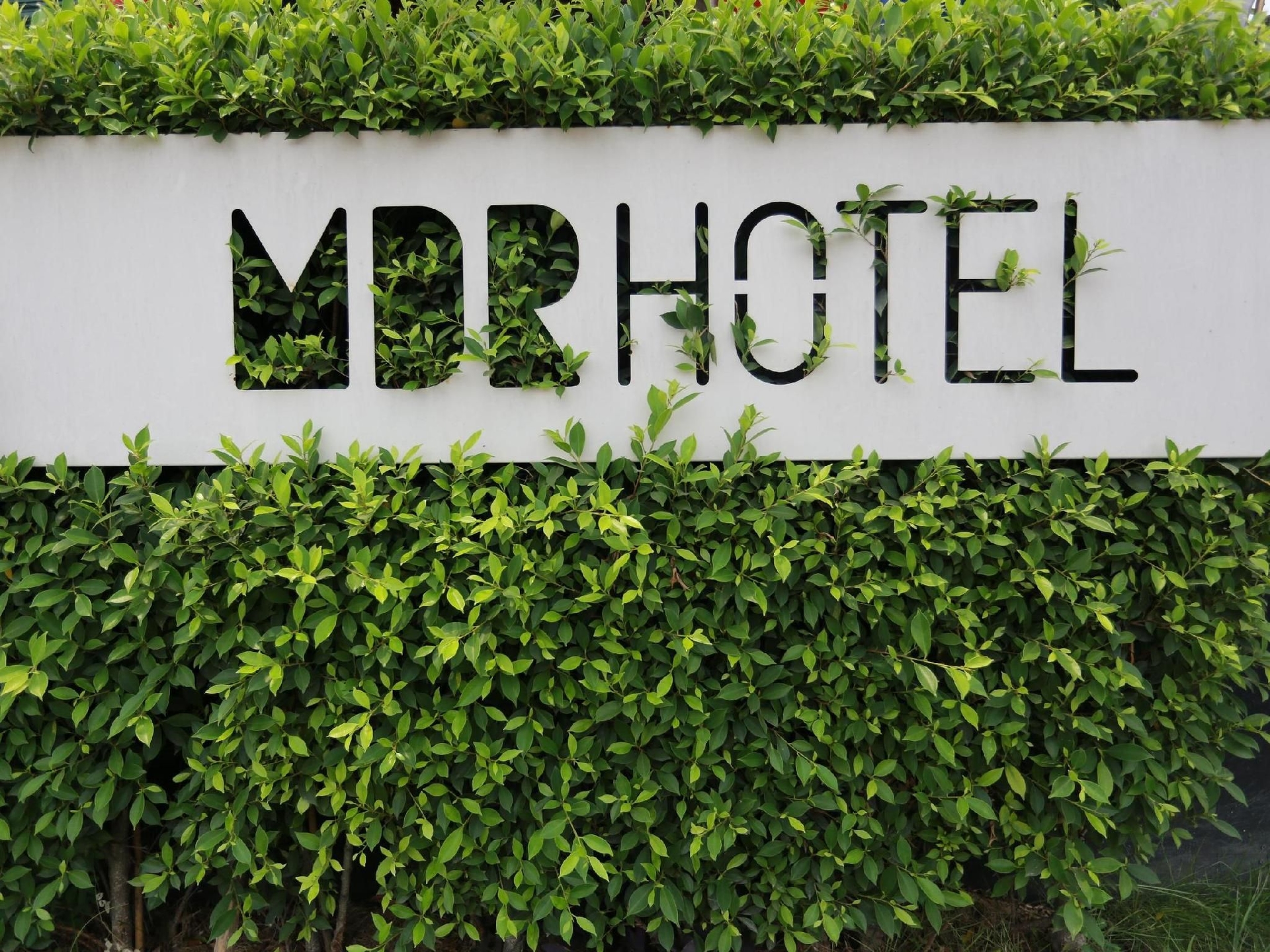 โรงแรมเอ็มดีอาร์ (MDR Hotel)0